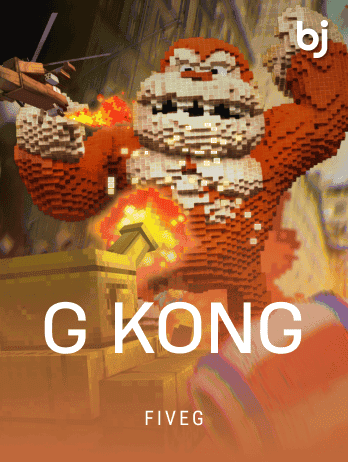 G KONG thumbnail