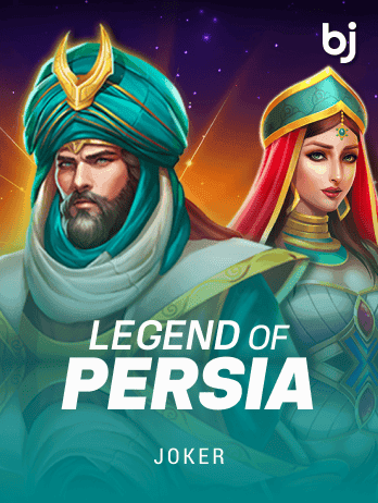 Legend Of Persia thumbnail